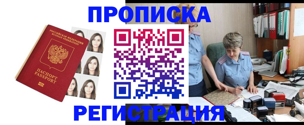 форма 3 в Самарской области